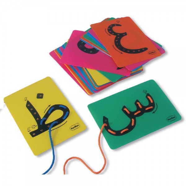 Lacing Arabic Letters
